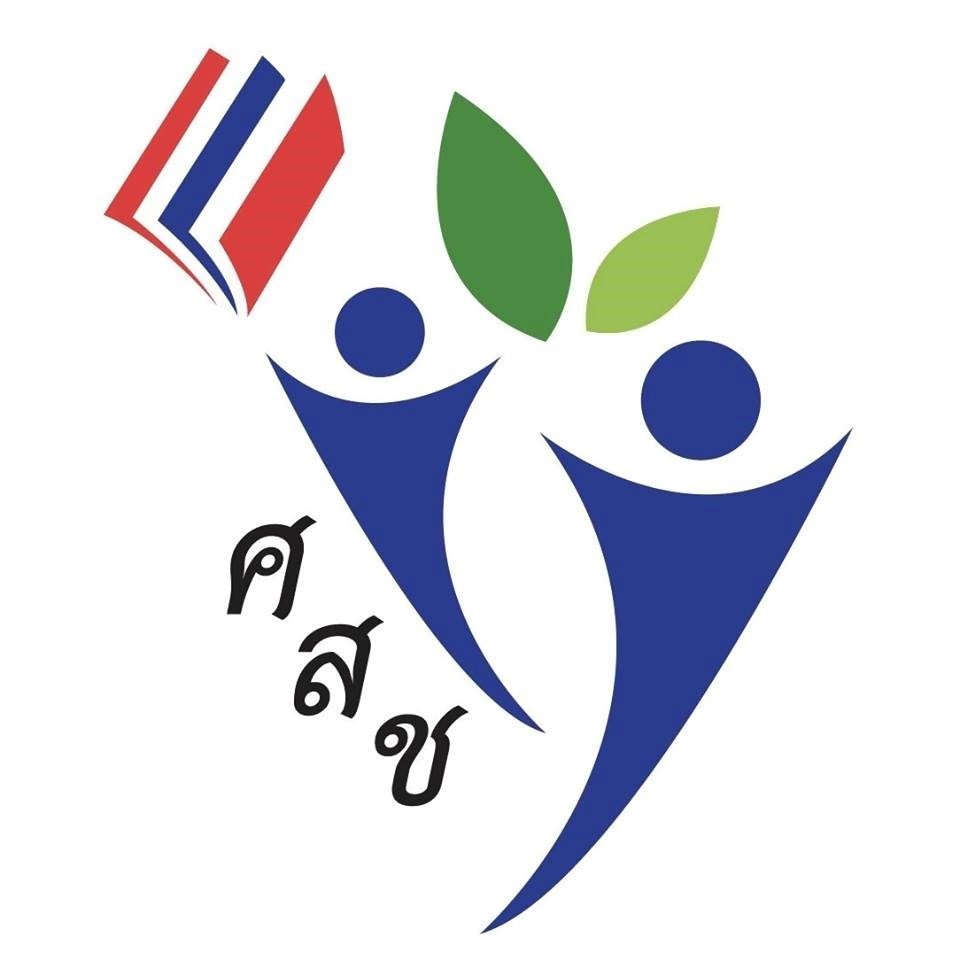 รับสมัคร นักวิจัย 1 ตำแหน่ง